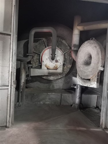 Rotary Furnace & Smelting